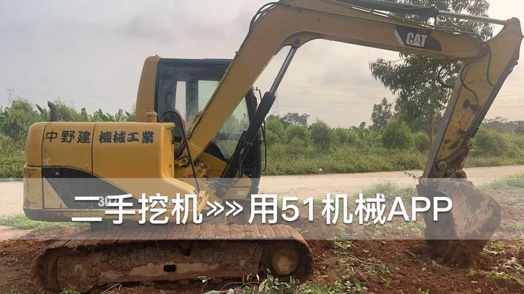 https://assets.gongji58.com/circle/2026-06-09/re203573451780998482.png?watermark/1/image/a29kbzovL2dqZ2ovd2F0ZXJtYXJrL3dqLnBuZw/gravity/South/dx/0/dy/200/wst/2/ws/1|imageView2/0/w/1024/interlace/1